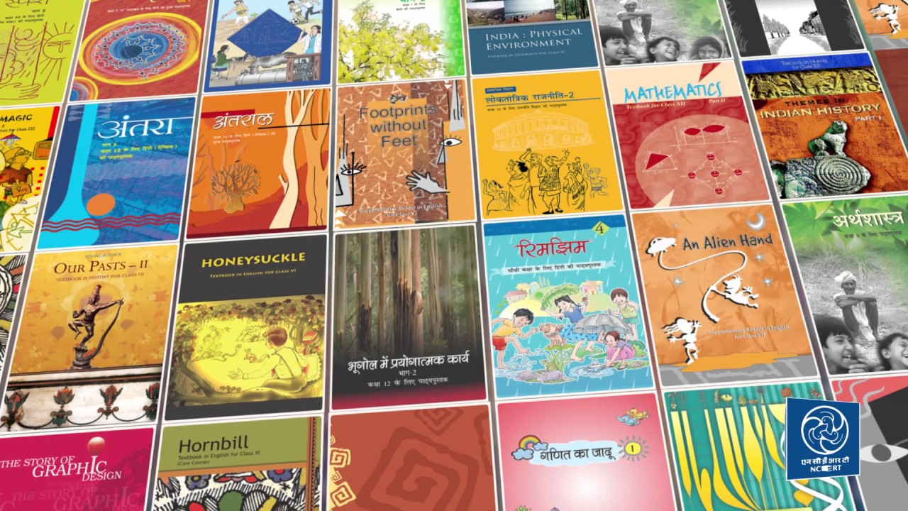 NCERT to Launch Digital Textbooks